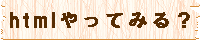 200~40TCgoi[1