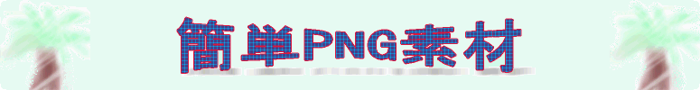 ȒPPNGfINDEXy[WS